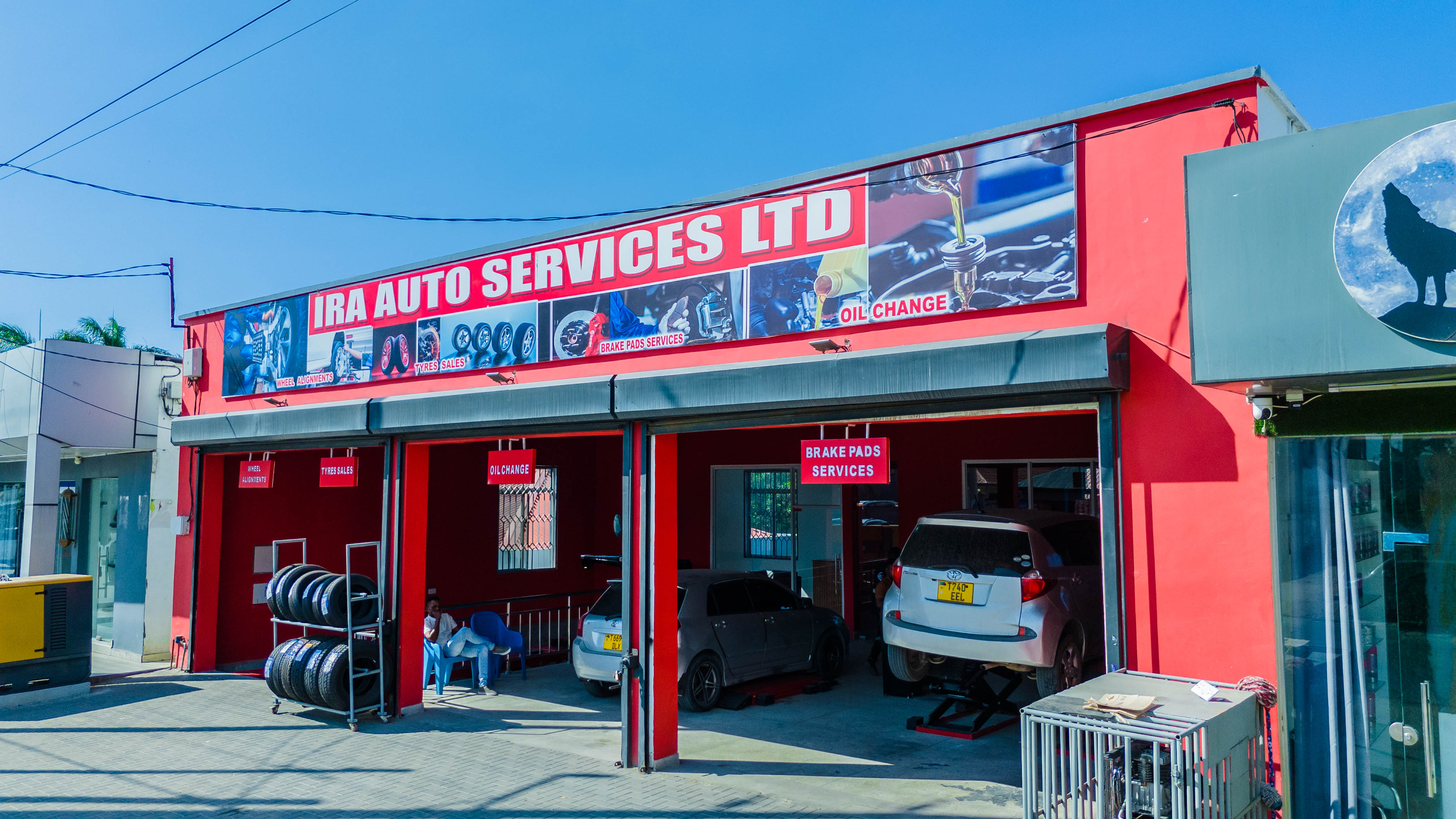 Sinza Branch